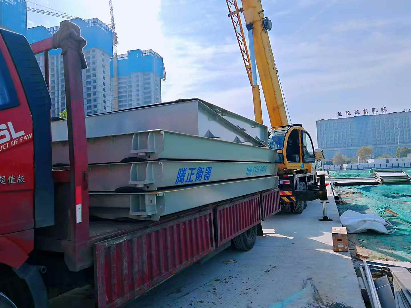 镇江地磅维修